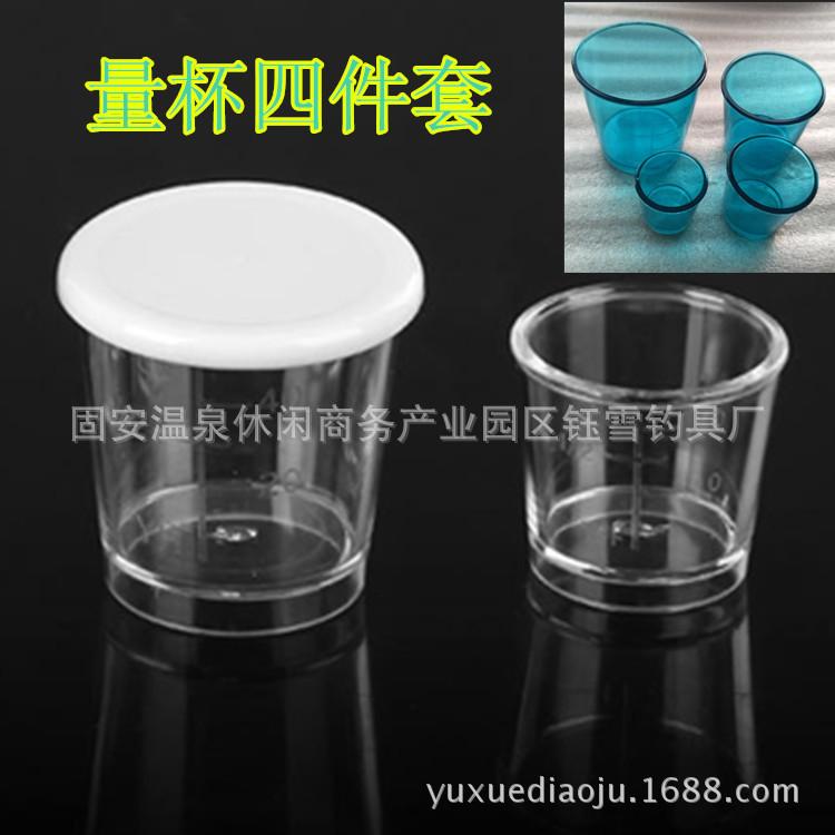 未命名_副本999_副本