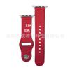 Para Apple Pulseira de Couro Apple Watch Prego de Couro Rebite Fivela Alça 20mm22mm Alça de Cabeça Plana