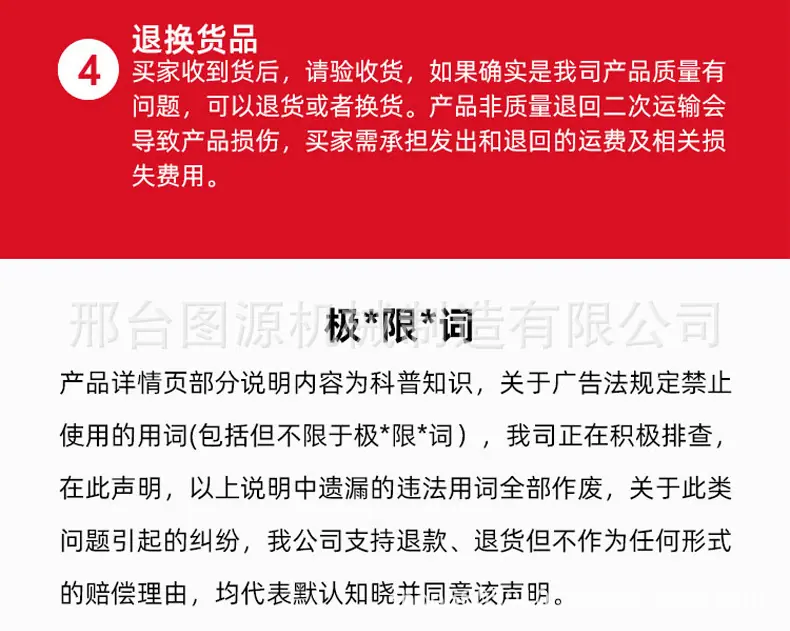 柴油三马洒水车