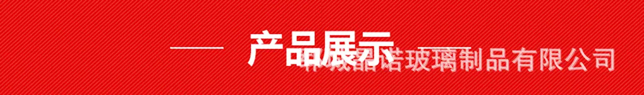 微信图片_202303121406182