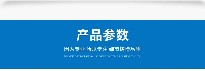 织带新详情页_04.jpg