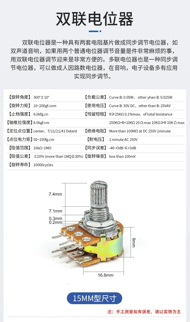 微信图片_20250227210140