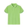 Polo para niños padre-hijo ropa de trabajo personalizada cuello solapa cultura corporativa camisa publicitaria manga corta ropa de trabajo de verano impresión