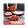 Platos Especiales para Cangrejos, Restaurante de Mariscos a la Barbacoa, Platos para Langosta, Platos Grandes Doble Asa de Melamina, Platos Grandes para Hot Pot de Pollo Picante