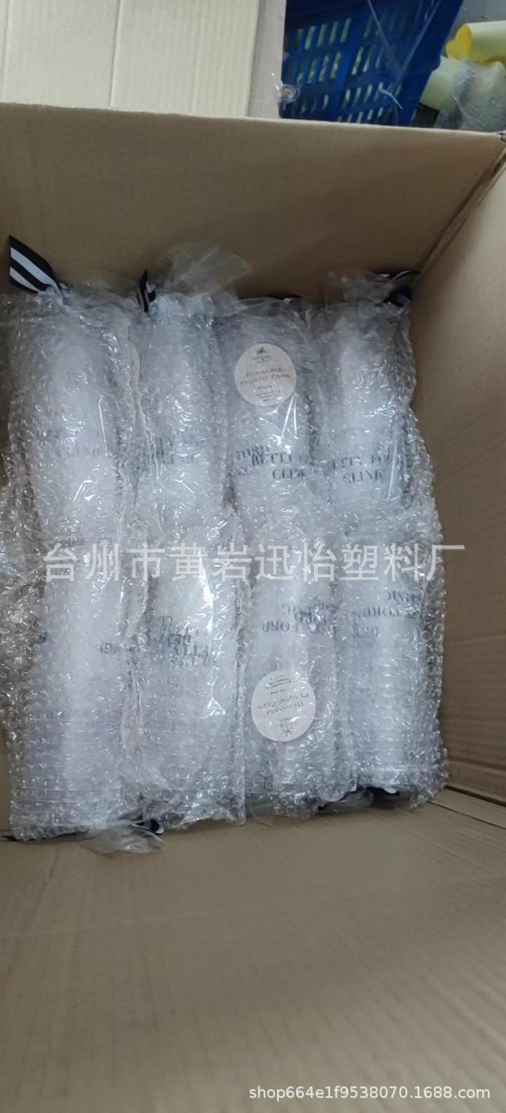 微信图片_20220920155956