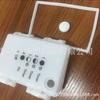 Controlador de Caja de Alimentación Anillo de Sellado Impermeable, Silicona, Anillo Impermeable, Tapa Impermeable, Control de Luz Impermeabilización Inteligente