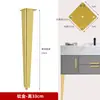 Soporte de pata para mueble de baño Pies metálicos Patas para mueble de TV Patas de soporte para lavabo Patas para mueble tocador Patas para mesa de café Aleación de aluminio