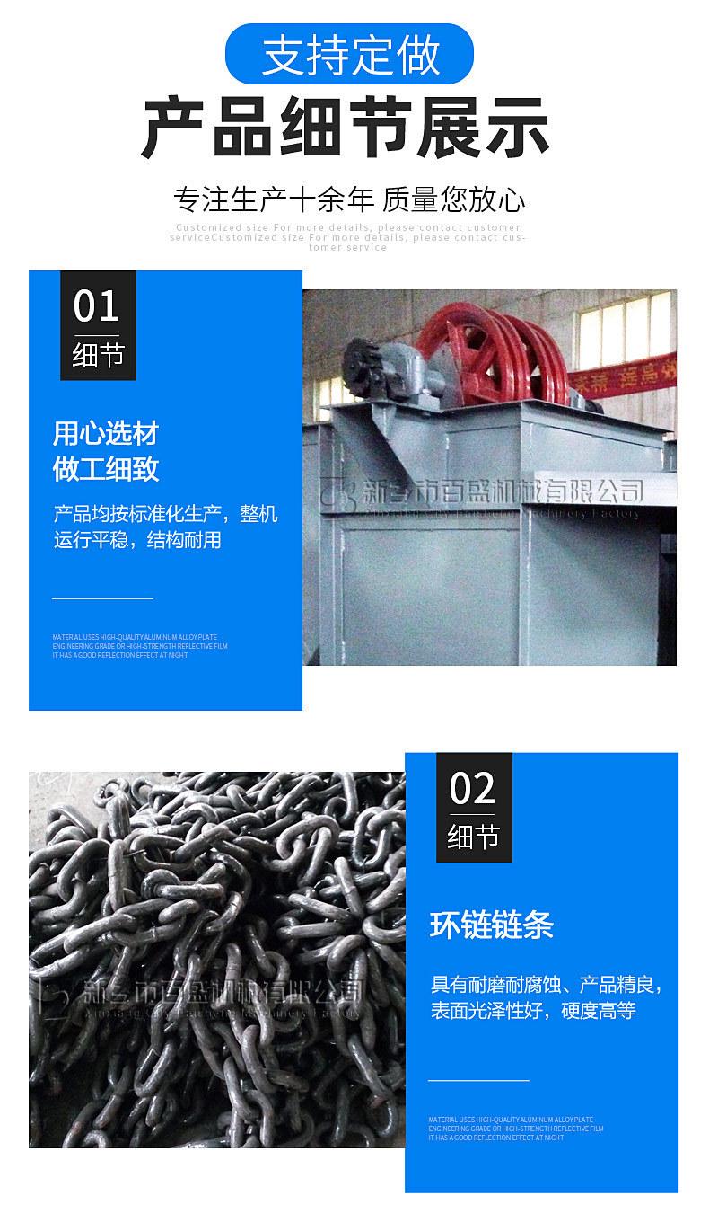 TH提升机03.jpg