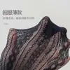 Calcetines de mujer primavera y verano delgados de malla a rayas calcetines de felpa jk calcetines de tubo de malla Lolita transpirables de encaje hasta la pantorrilla