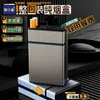 Estilo Nuevo Estuche Universal para Cigarrillos para Paquetes Blandos y Duros, Tapa abatible Portátil, Resistente a la Presión, a Prueba de Humedad, Impermeable, Estuche Puro para Cigarrillos, Caja de Almacenamiento de Gran Capacidad