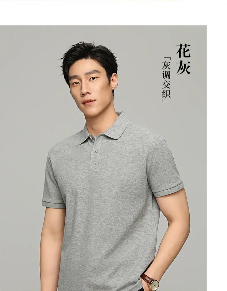 C10-详情页-切片-790 (19).jpg