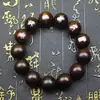 Pulsera de Madera de Azufaifo Golpeada por el Rayo con Incrustaciones de Plata de Cinco Truenos, Similar al Jade, Joyería Tallada a Mano, Cuentas de Oración de Mano