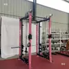 Rack de agachamento semi-frame, rack de ginásio integrado multifuncional comercial, uso doméstico para supino e treinamento abrangente