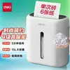 Deli 27530 Trituradora de Papel Trituradora de Documentos Comercial Eléctrica de Alta Potencia Silenciosa Trituradora de 23L Trituradora de Seguridad de 5 Niveles