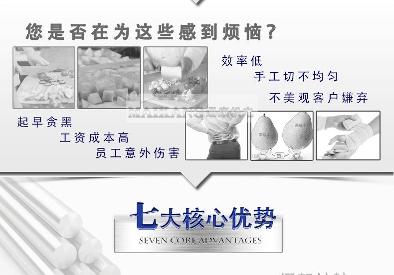 迈康详情_12.jpg