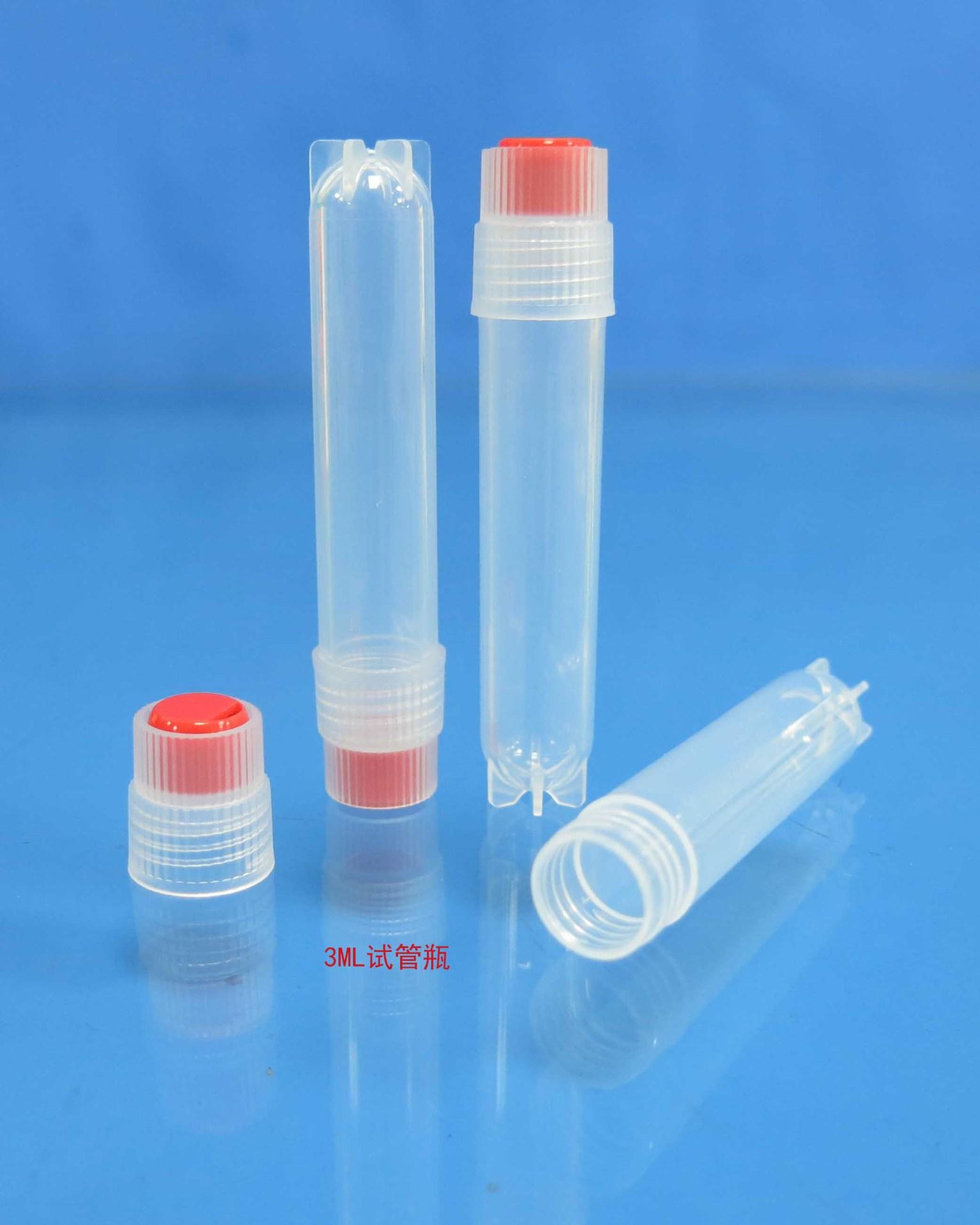 3ML精华管11