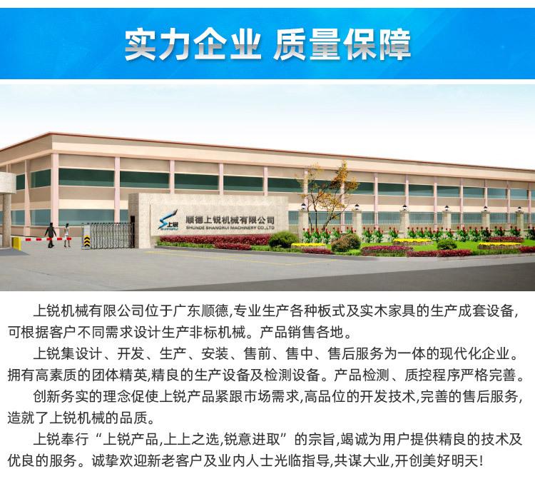 内页_09.jpg