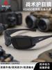 En stock, venta al por mayor, traje polarizado CS Field X7, gafas de sol tácticas, gafas de visión nocturna para tiro.