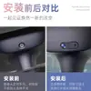 Adequado para Capa Protetora de Câmera do Tesla Model Y, Novo Acessório de Escudo Anti-Espionagem para Interior do Carro