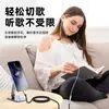 Adaptador de audio para auriculares de 3,5 mm compatible con iluminación de teléfono móvil Apple para escuchar canciones, tarjeta de sonido, adaptador de audio