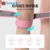 Built-in duplo silicone dupla pressão ajustável patela com proteção para joelho absorção de choque respirável antiderrapante badminton corrida