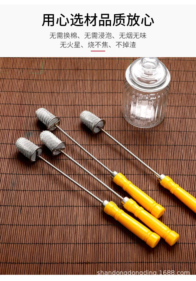 火把塑柄_07.jpg