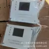Zndb-Iiis Arrancador Electromagnético Protector Integrado Dispositivo de Protección Eléctrica para Minería Badat