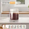 Caixa de armazenamento de especiarias, pote de tempero para cozinha, pimenta grande, anis, pote selado à prova de umidade, material seco, frasco de tempero