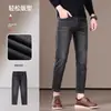 Jeans italianos de alta gama para hombre, cropped, de primavera y otoño, corte ajustado skinny, elásticos, casuales, versátiles, de 9 puntos