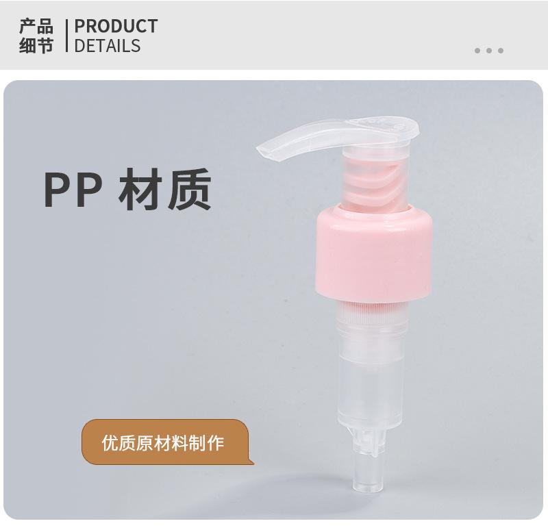 详情 (3).jpg