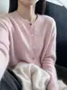 Suéter Cardigan de Punto Suave y Cálido para Mujer, Estilo Nuevo Otoño/Invierno 2026, 100% Lana Cepillada, Cuello Redondo, Ropa de Abrigo