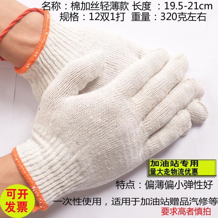 8509128a0286be86b7573f01498a12