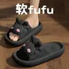 Pantufas Fofas de Ovelha em Formato de Nuvem para Mulheres, Novo Modelo Verão 2026, Pantufas Macias Antiderrapantes e Antiodor para Uso Interno em Casa para Mulheres