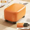 Banqueta Pequena Criativa e Fofa de Couro com Cera de Óleo para Uso Doméstico, Banquinho Moderno para Sala de Estar, Banqueta Macia Confortável para Sentar por Longos Períodos
