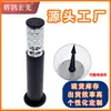 Lámpara de césped, lámpara de césped para exteriores, lámpara de suelo para patio LED, lámpara para plantas verdes de jardín y parque, material redondo de aluminio, envío gratuito transfronterizo