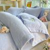 Juego de Cuatro Piezas de Cama de Terciopelo de Leche Tallado de Alto Peso Otoño e Invierno Antiestático Funda de Edredón con Doble Cara de Felpa Ropa de Cama