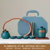 Juego de Té Cerámico Rústico para Viaje Estilo Chino, Sencillo y Portátil para Uso en Casa y al Aire Libre, Regalo Personalizable para Preparar Té