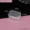 Caja Cuadrada Transparente de Plástico Caja Cuadrada Pequeña Caja para Tapones para los Oídos Caja para Guardar Joyas Caja para Piezas de Repuesto Caja para Abalorios de Joyería Caja para Aparejos de Pesca