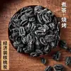 Carbón de nogal salvaje de Qinling para preparar té en la estufa, carbón doméstico de interior, de larga duración, sin humo y sin olor, carbón de cáscara de nuez