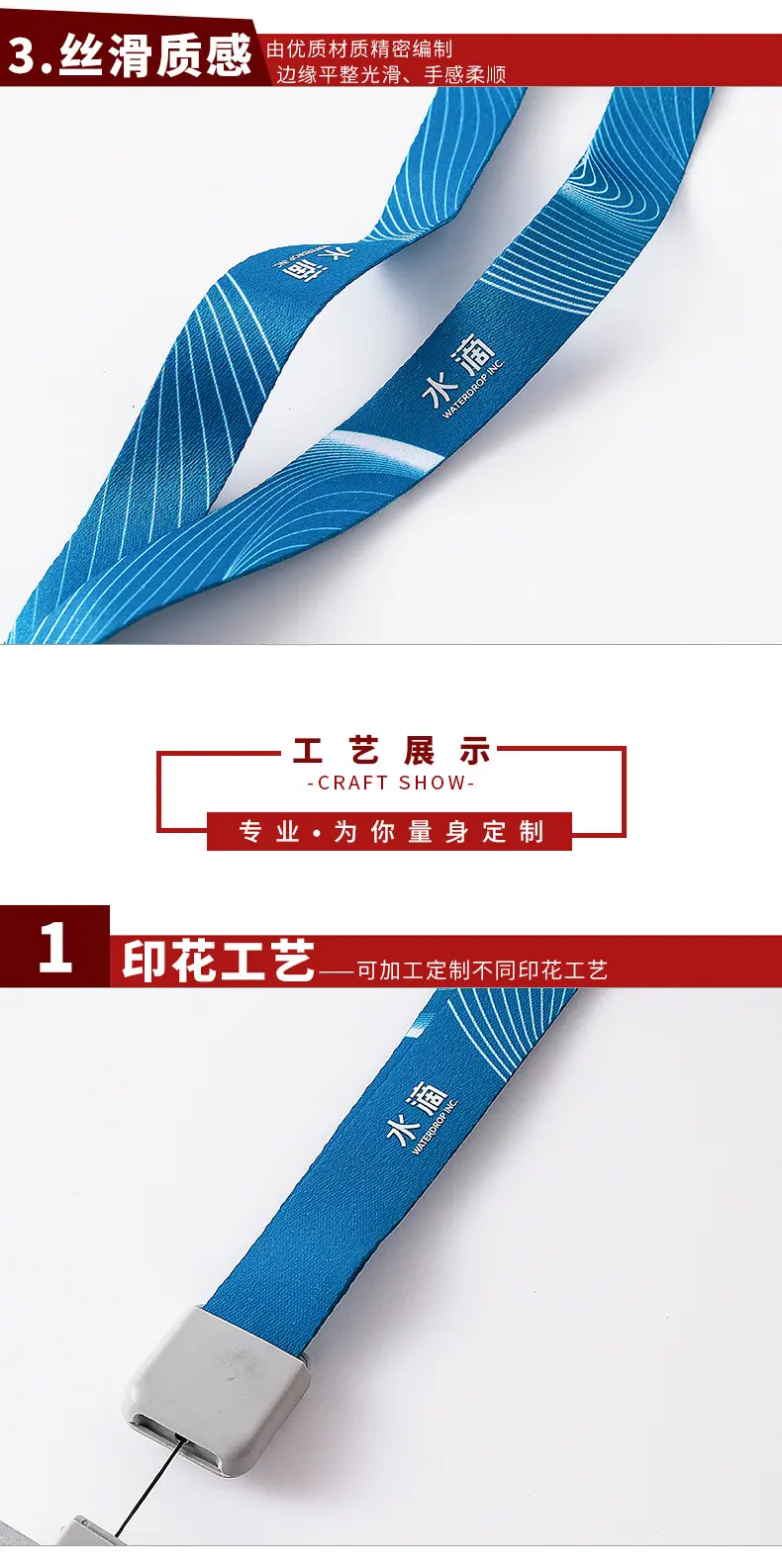 详情页版_04.jpg