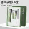 En stock herramientas de manicura anti-salpicaduras verde oscuro acero al carbono cortaúñas traje de cuatro piezas mismo estilo TikTok venta al por mayor de comercio electrónico