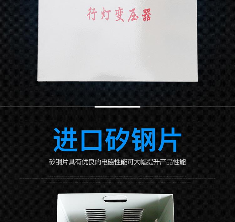 详情7.jpg