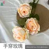 Rosa de Mano 3 Cabezas Borde Tostado Rosa Accesorios para Fotografía de Bodas Decoración de Colocación Flor Falsa Hogar Americano Vestido Flor de Seda