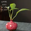 Vaso de Cerámica Moderno Sencillo con Esmalte de Horno Adornos Decorativos para Flores Secas Creativo para el Hogar Alojamiento Rural Sala de Estar Arreglo Floral Jarrón Pequeño