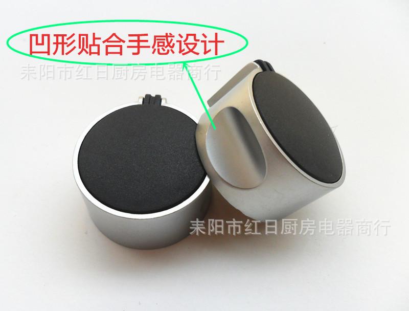 火盖新品 069_副本