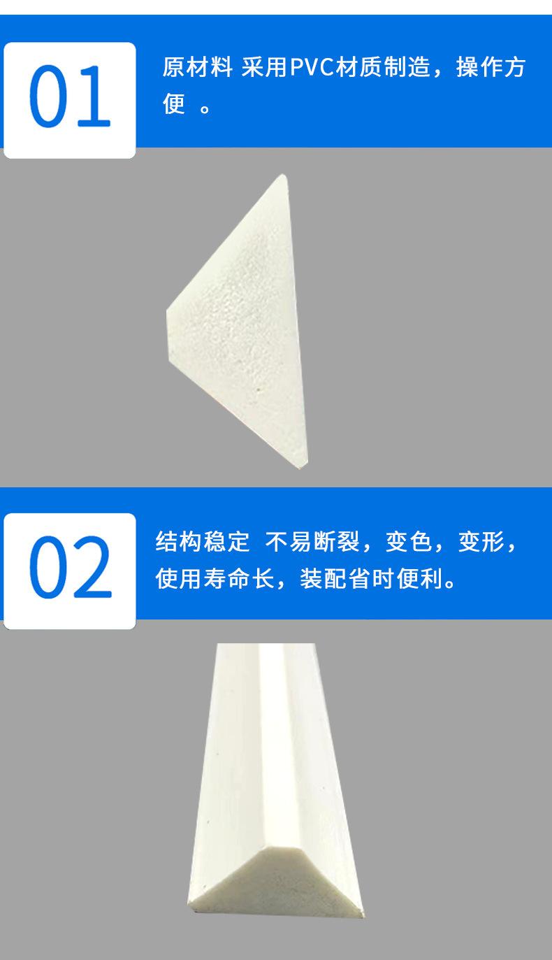 PVC发泡_02