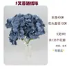 5 Flores de Hortensia Artificiales para Decoración, Flores de Seda para Arreglo de Techo en Salones de Ceremonias, Flores Falsas para Decoración de Bodas y Decoración del Hogar