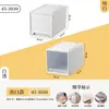 Gabinetes de Almacenamiento Tipo Cajón Se Pueden Apilar con Cajas de Almacenamiento para Juguetes de Niños, Cajas Transparentes Multicapa para Ropa y Artículos Varios