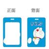 Juego de Tarjetas de PVC de Dibujos Animados de Doraemon Tarjeta de Comida para el Campus Estudiantil Bolsa Lanyard Largo Tarjeta IC de Control de Acceso para Autobús Metro Juego de Tarjetas de Fábrica