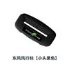 Adecuado para Hebilla de Cinturón de Seguridad Tapa Protectora para Fengxing Planet Sea S7/V9 Yacht Thunder S50 S60Ev T5